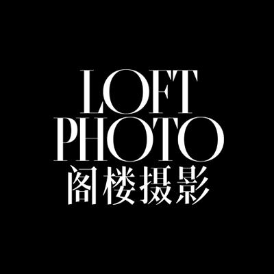 上海阁楼婚纱摄影