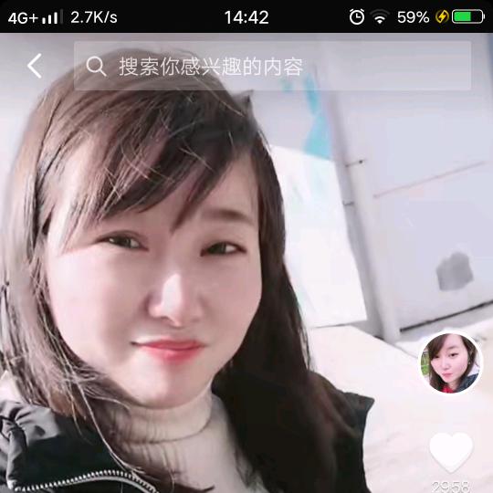 ❤️温柔姐姐❤️