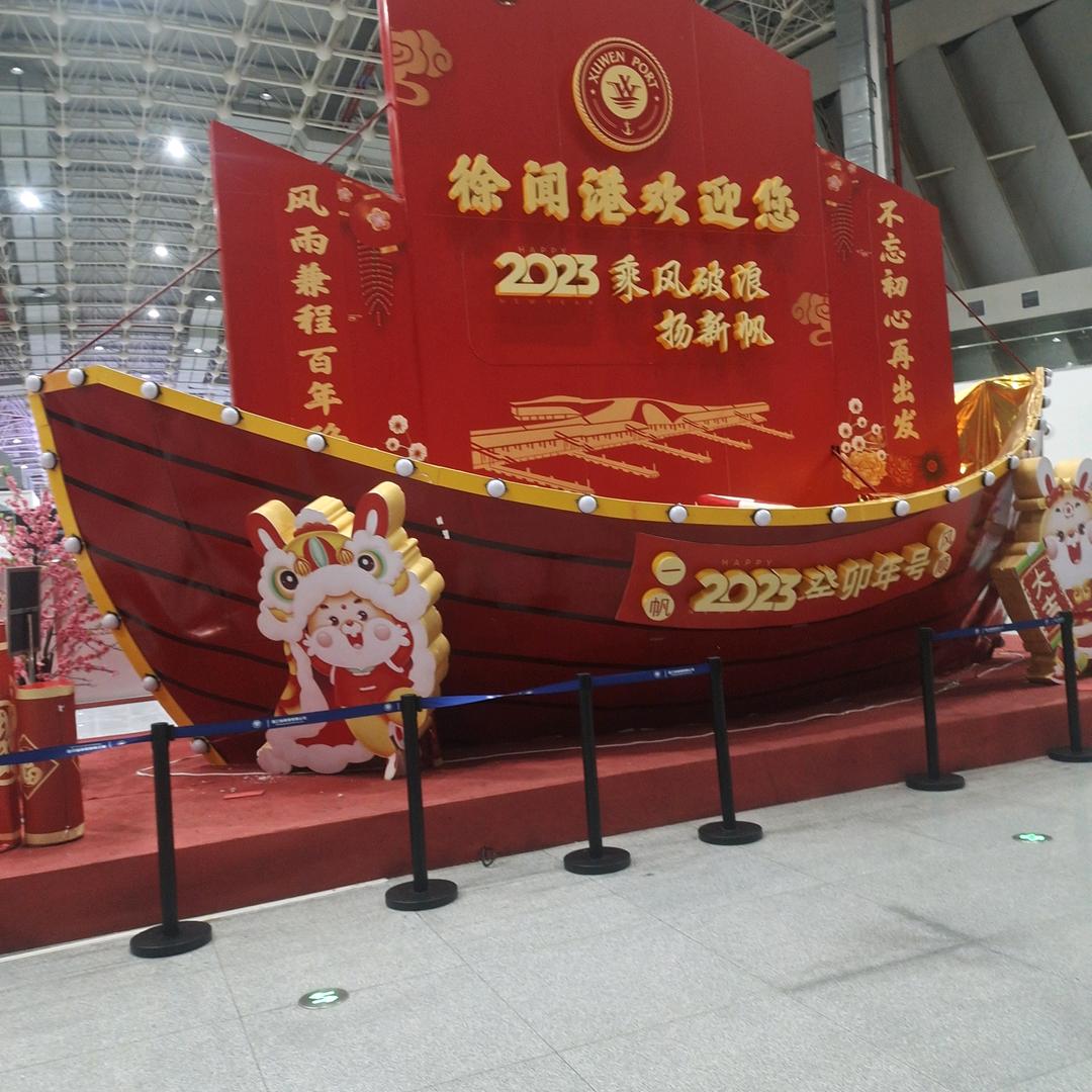 一缕阳光