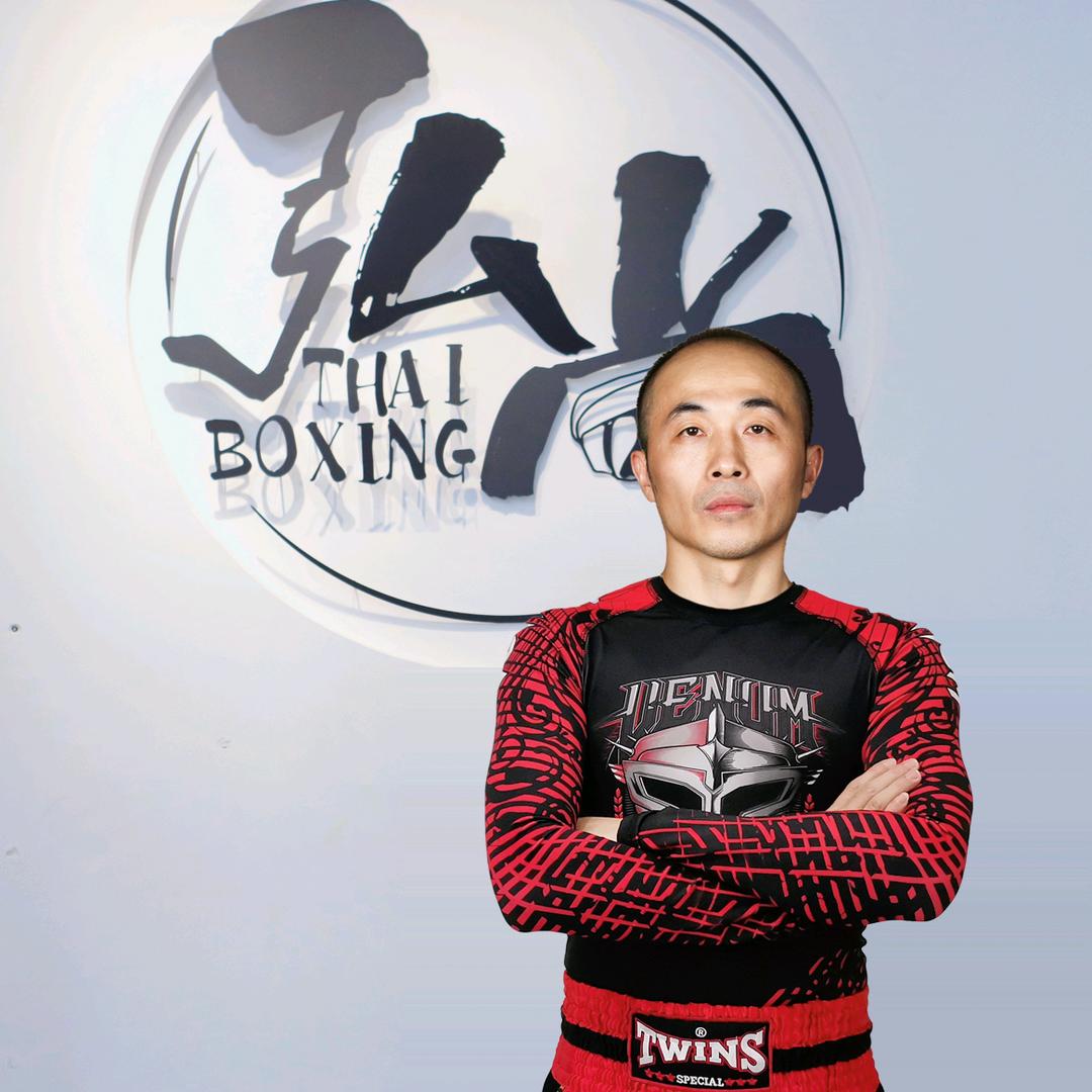 深藏体育文化