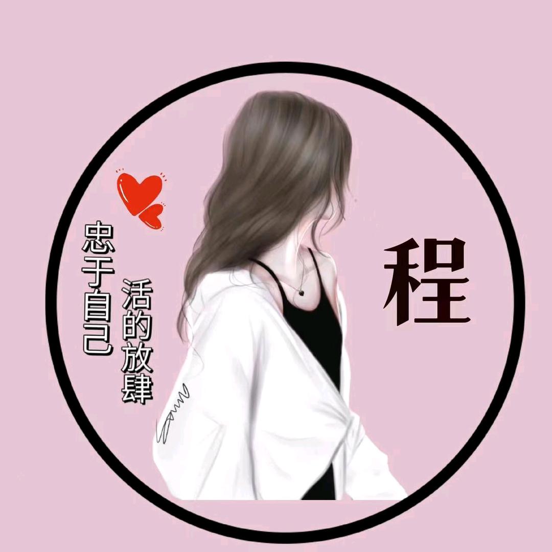 昨夜星辰