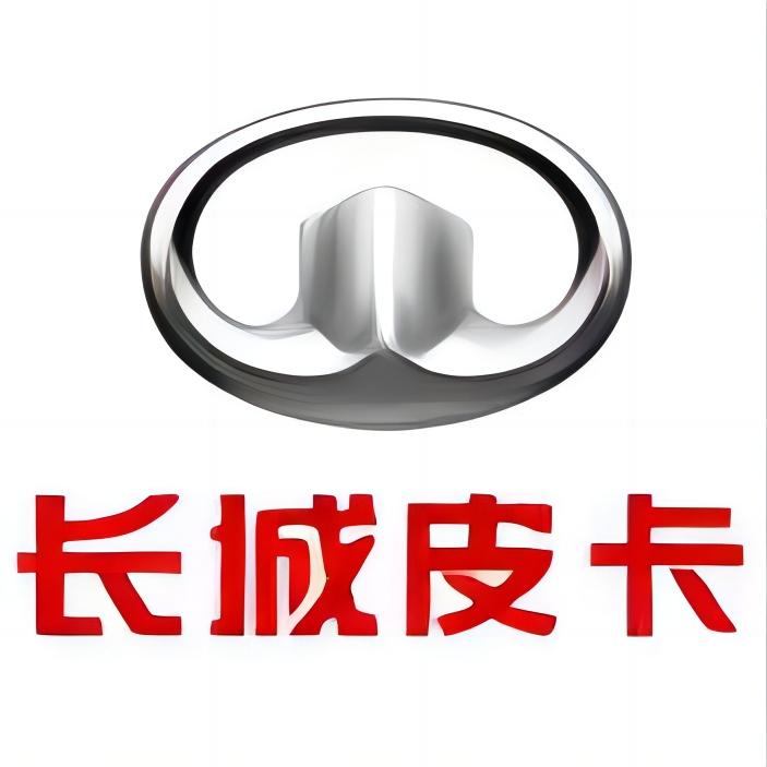 长城炮−十堰宏亚
