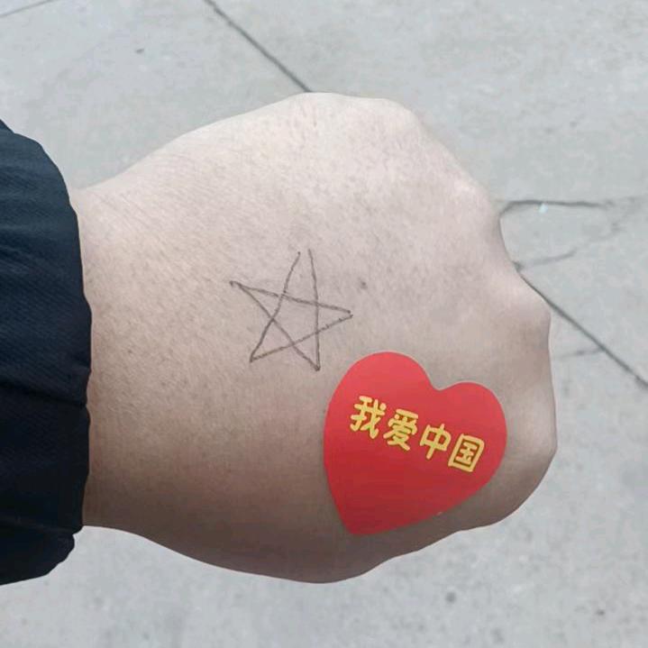 <小刘同志>