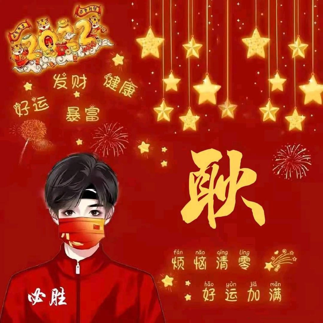 এ᭄归零ོꦿ࿐