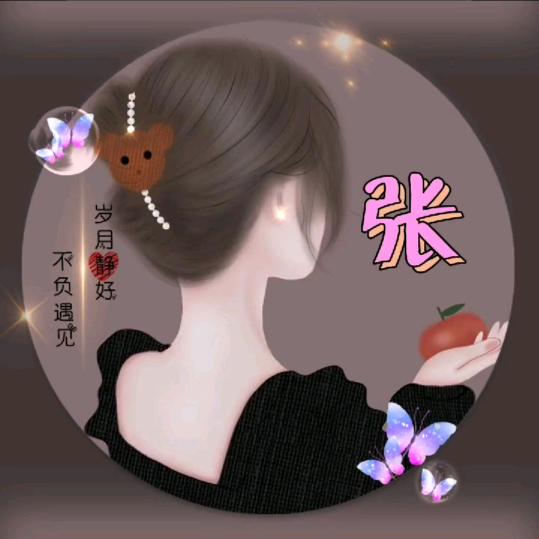 @越来越喜欢一个人沉默