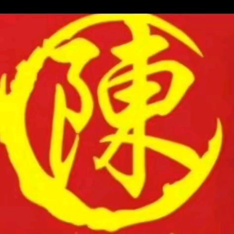 传动轴校正