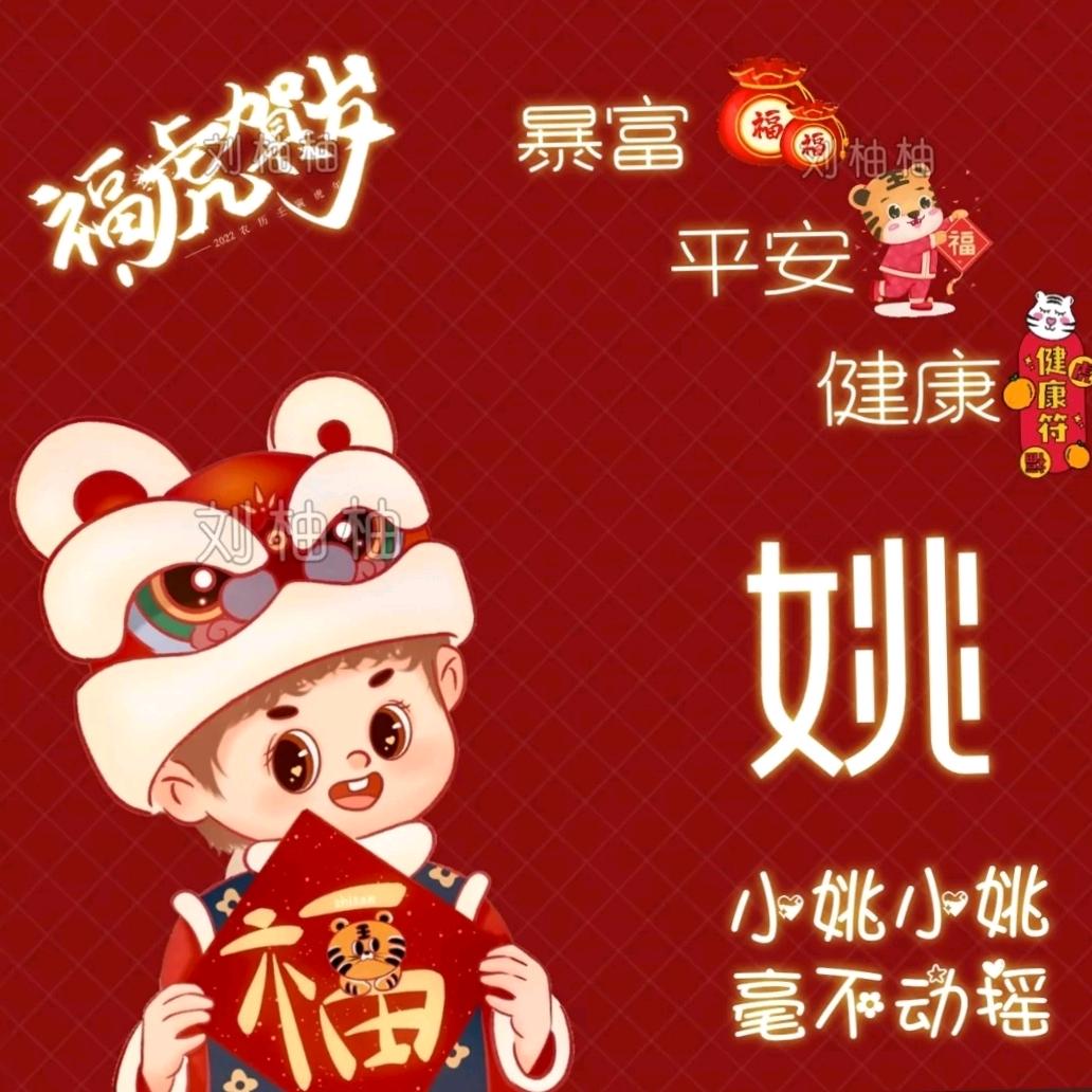 双双