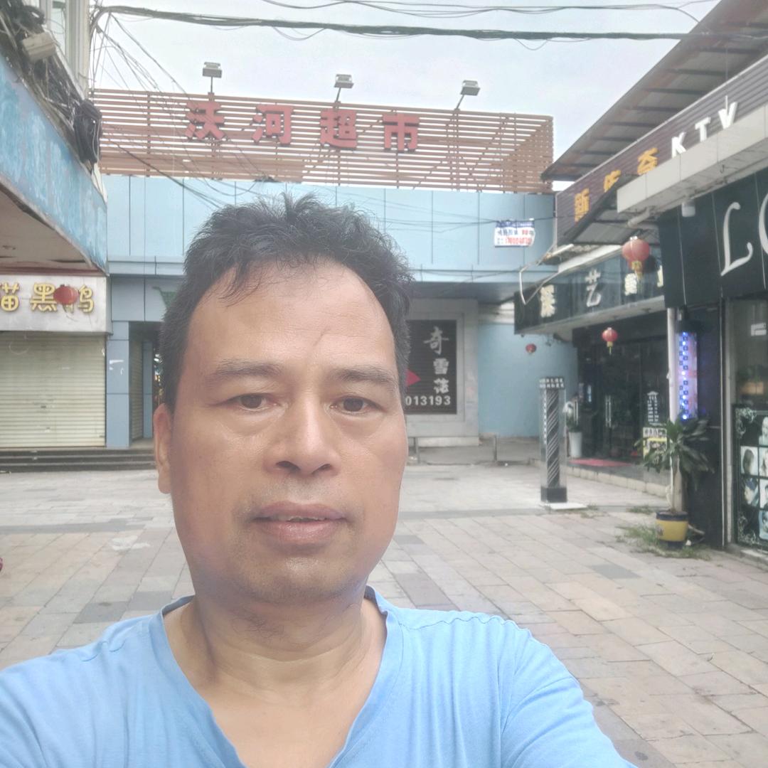 阿飞