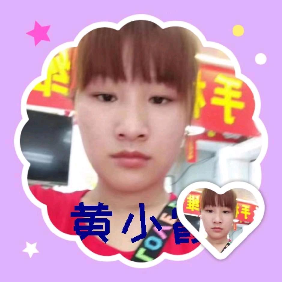 爱情根本靠不住