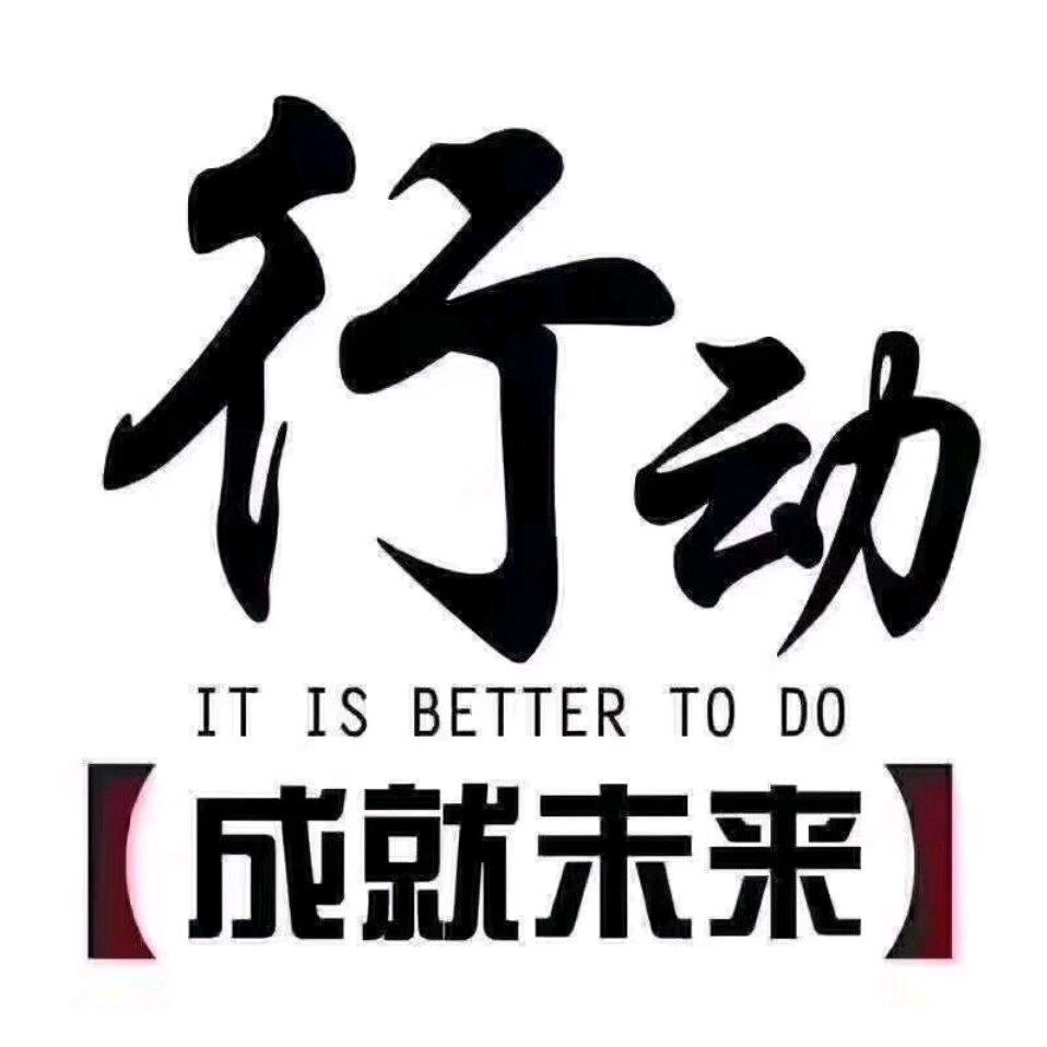像那么一首歌～