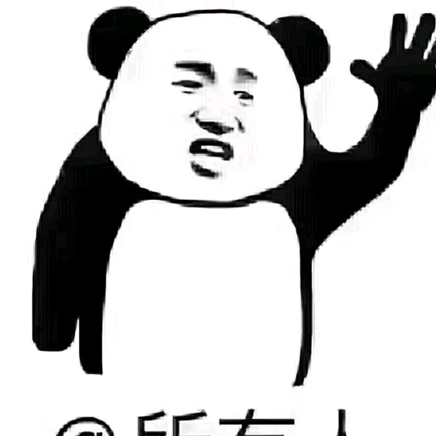 小张