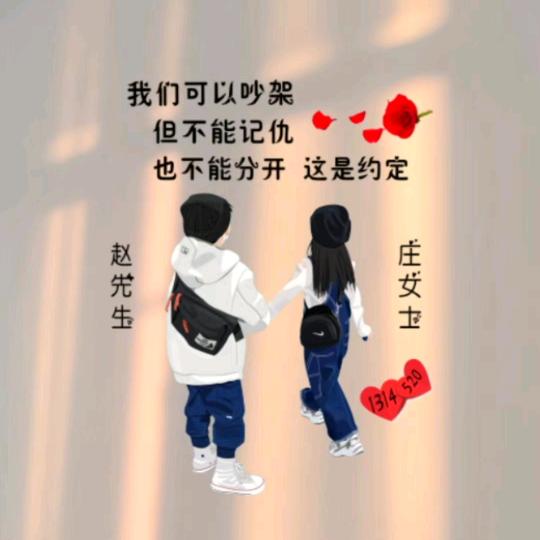 ໑ຼ້ₒ₂₃幸运相随᭄ꦿ࿐