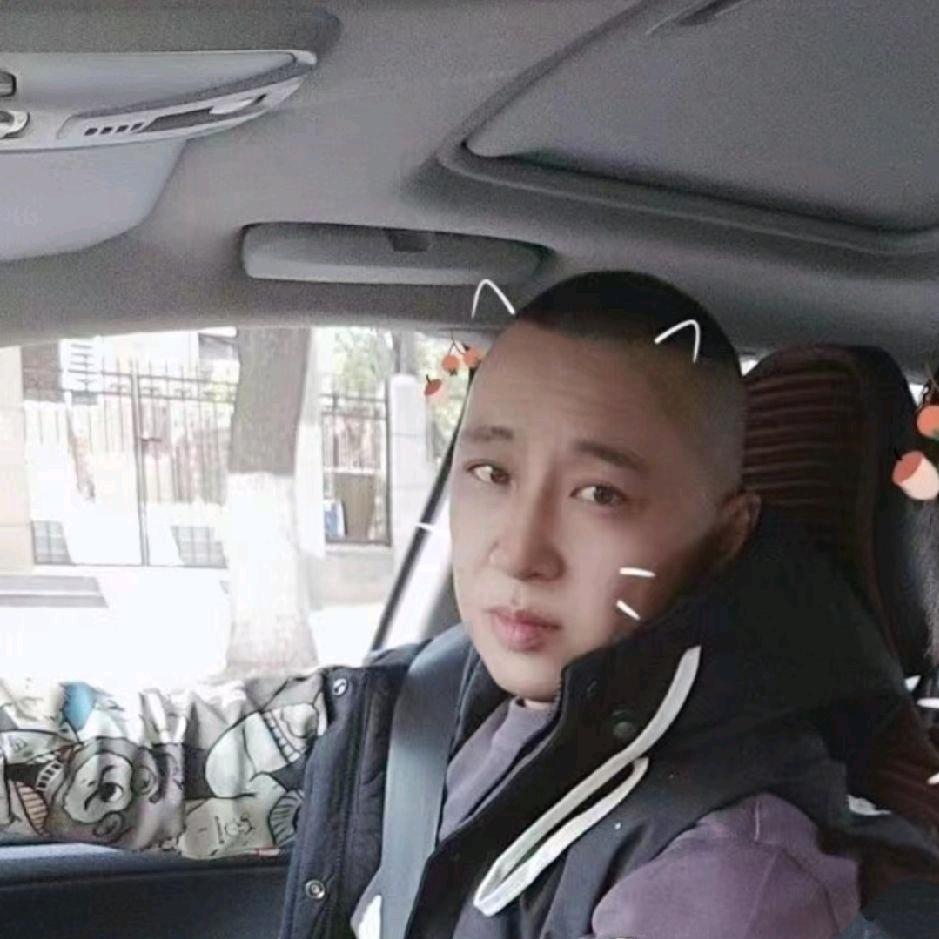 男人好难