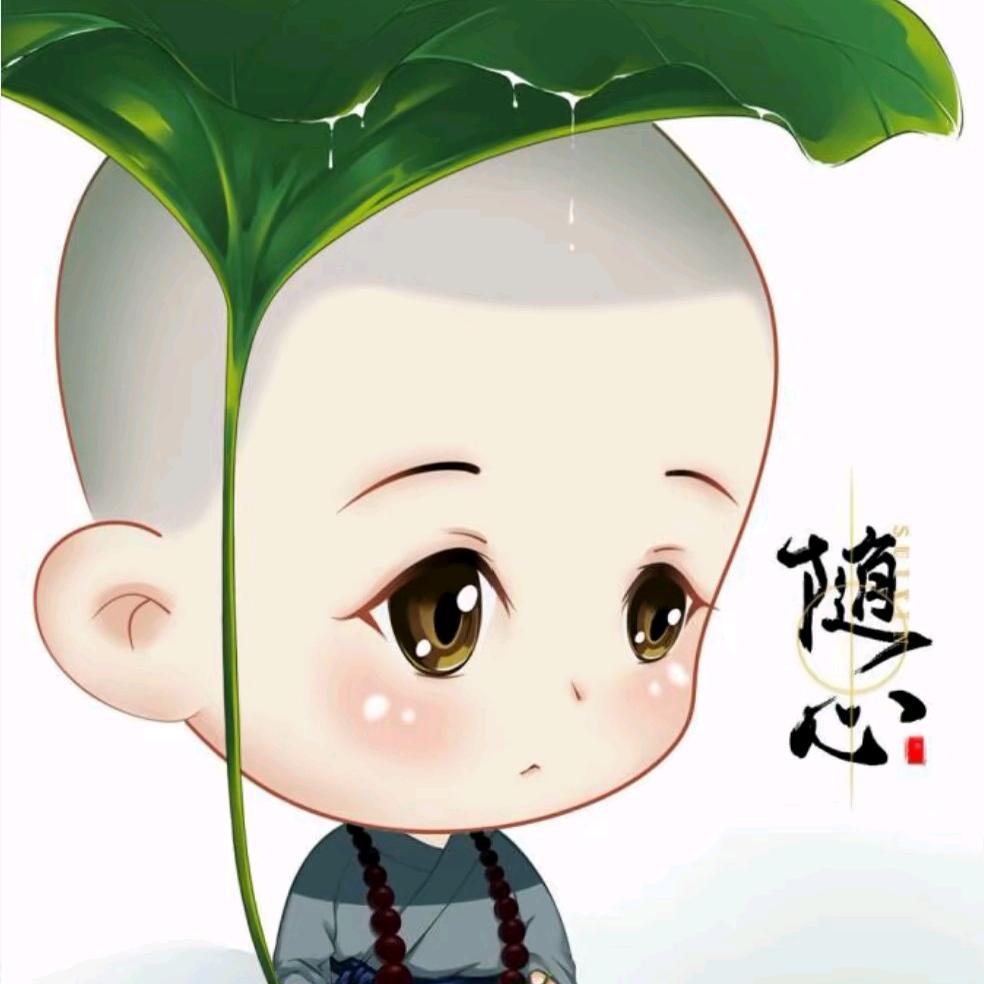 海洋之恋
