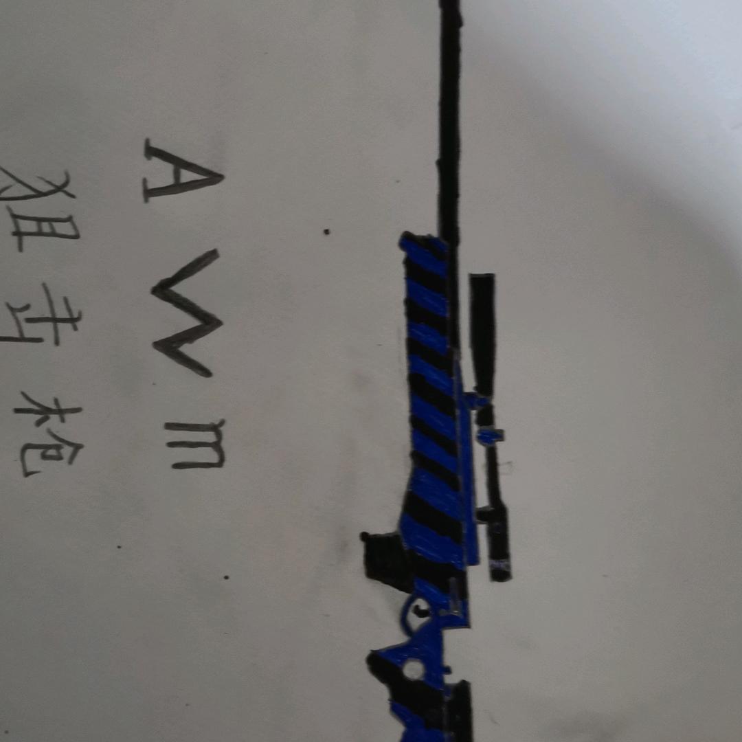 东风头像
