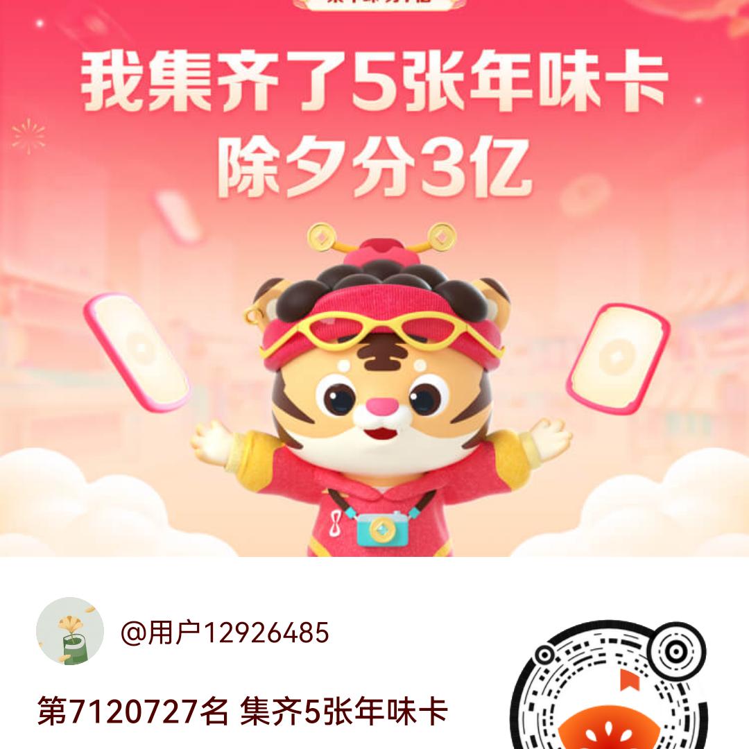 沉默的领航者^O^