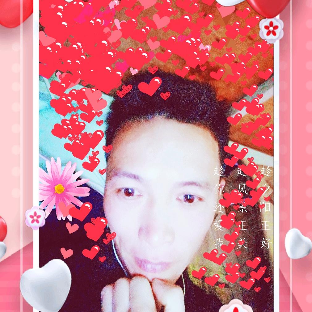 趙样子