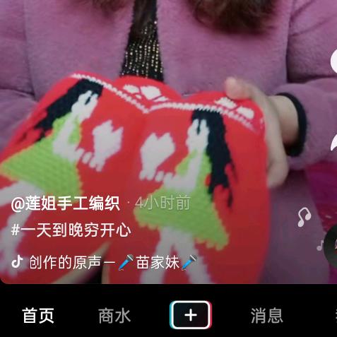 雨后的彩虹用户439170