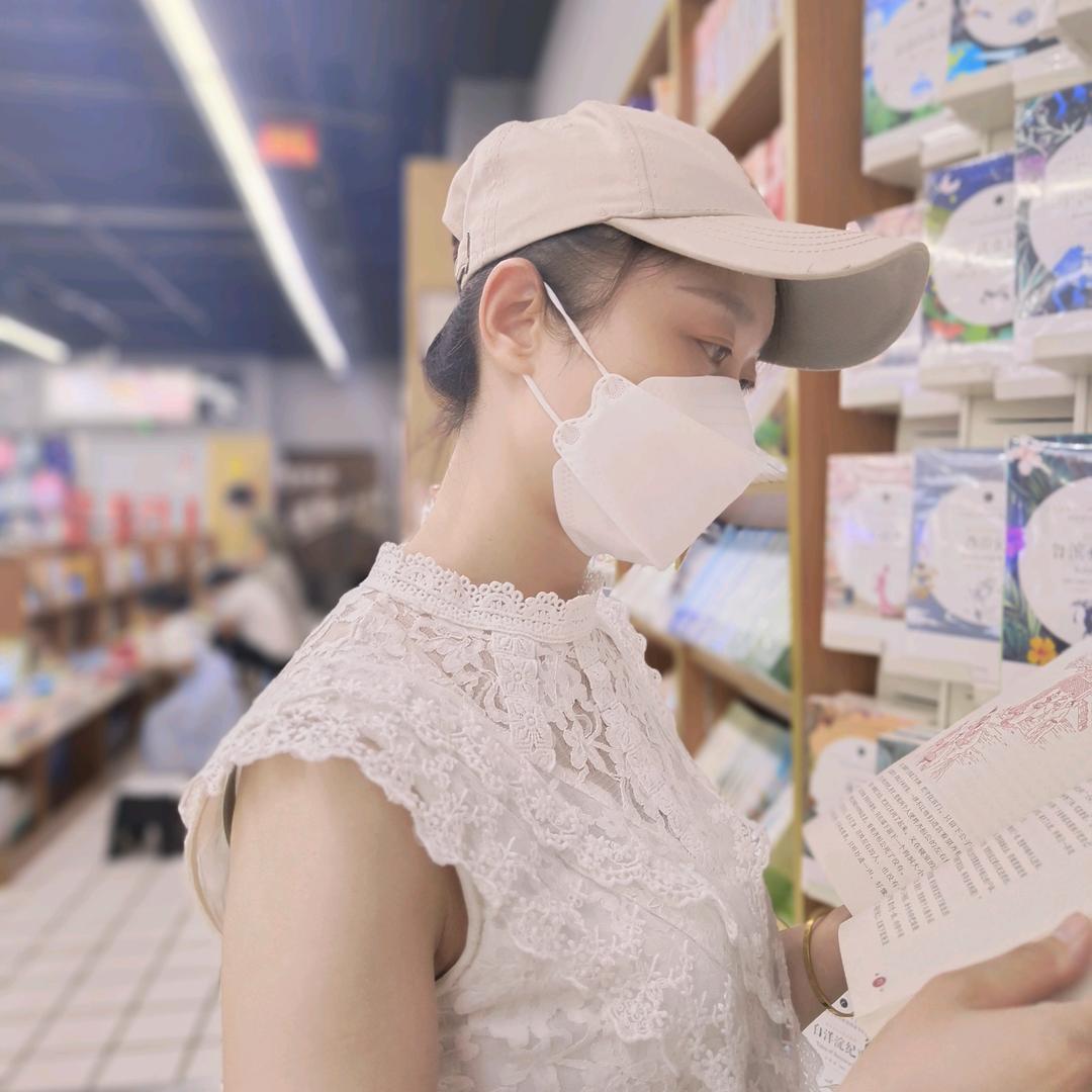 程玫洋子