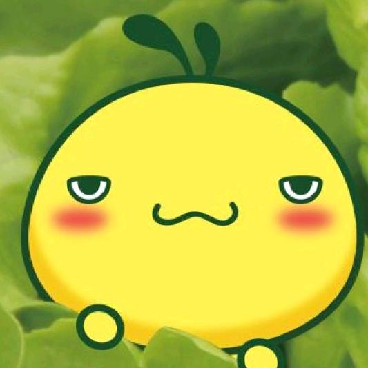 勇