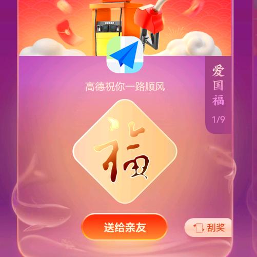 人生若只如初见@