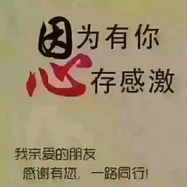 吳兄