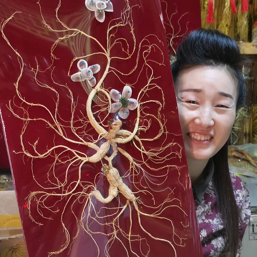 长白山生态特色馆