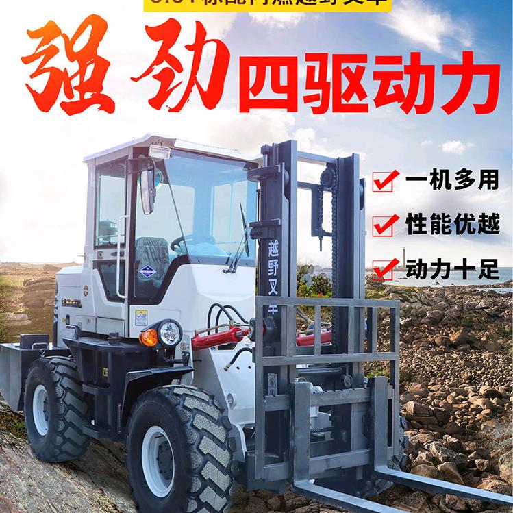 仟佰源工程机械