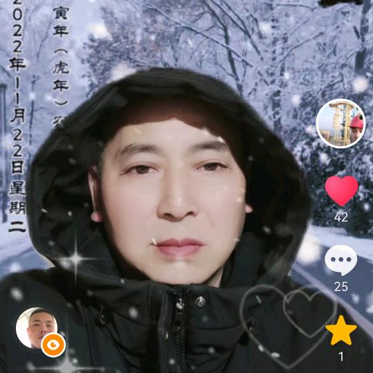 船长