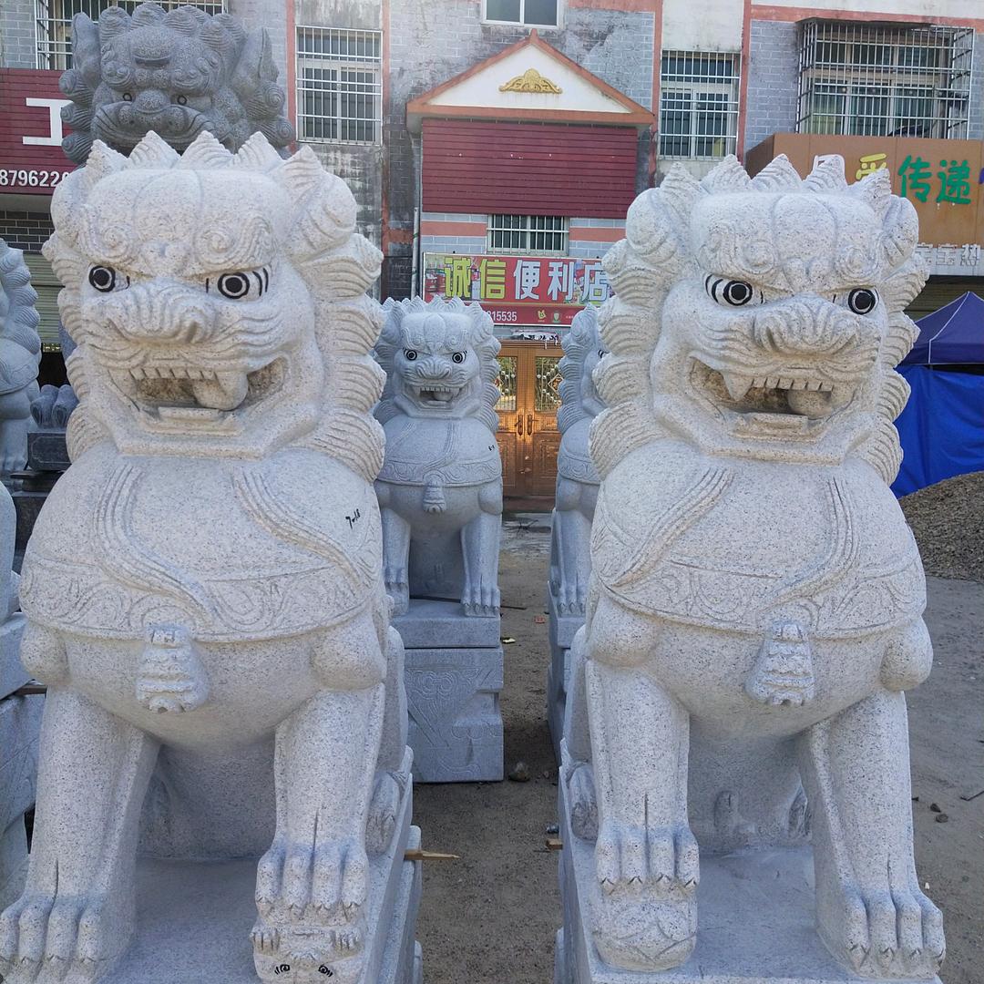中国情