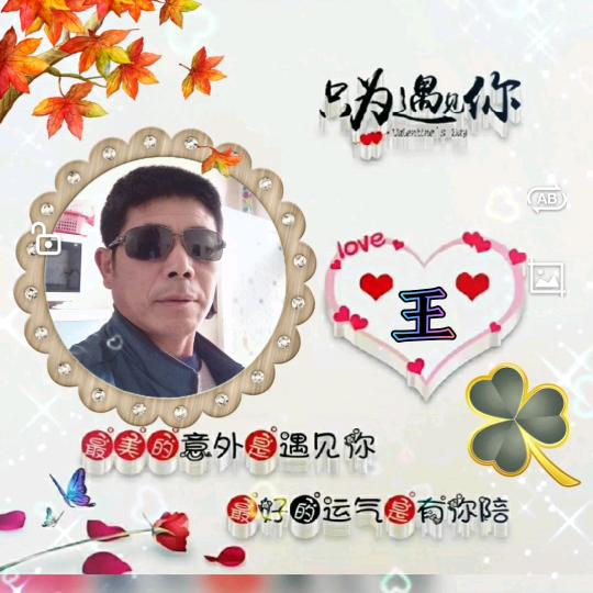 一滴就醉