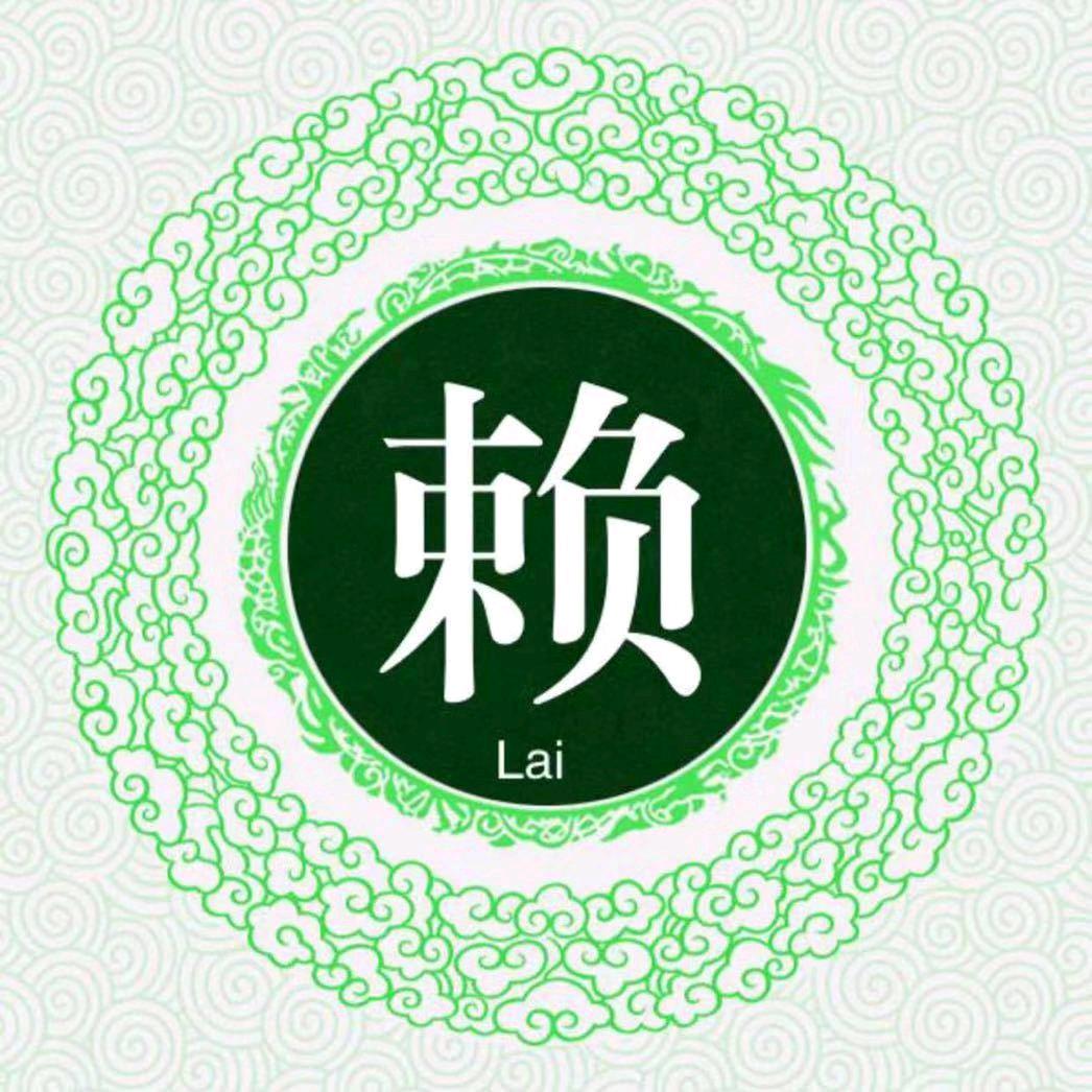 开心
