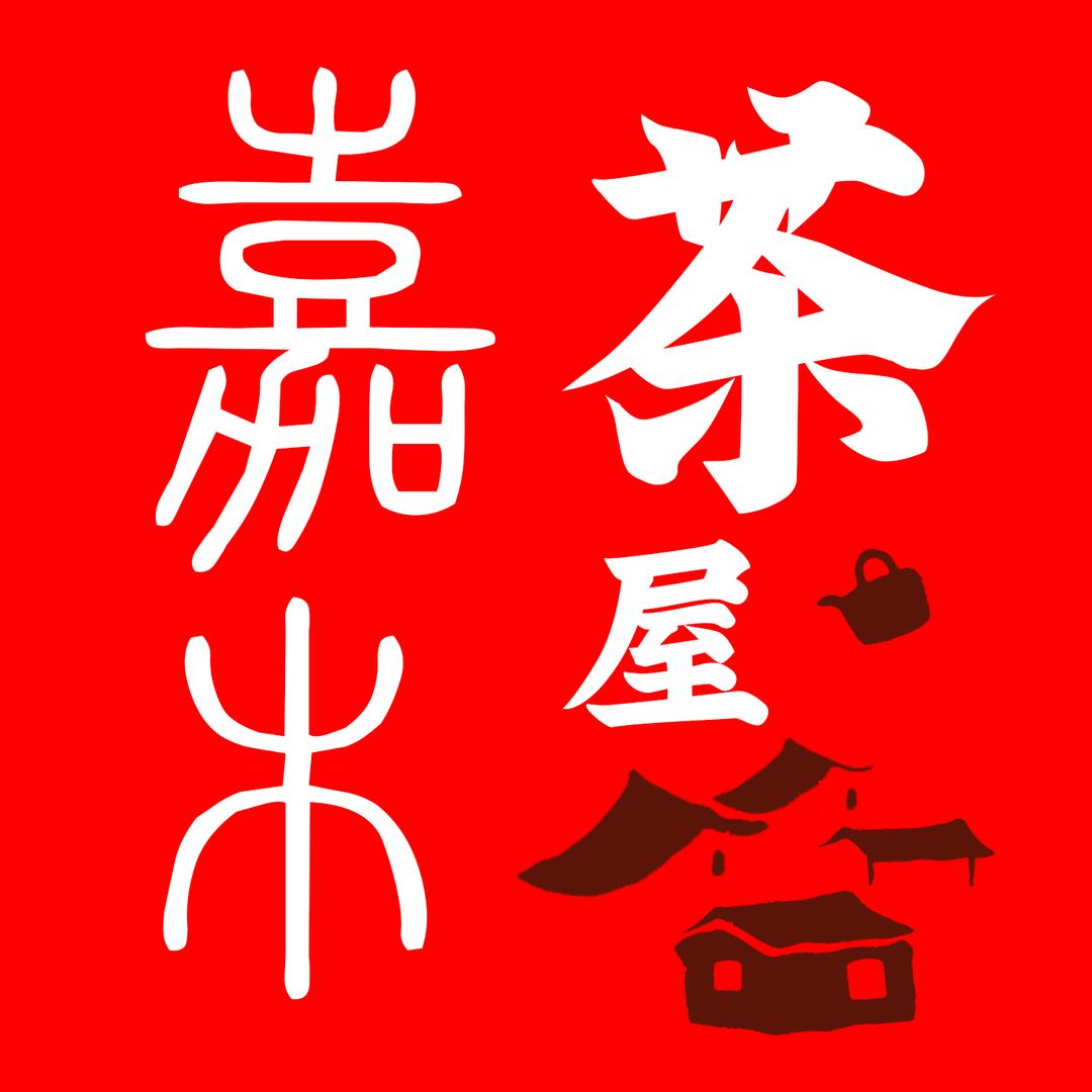 蕾蕾
