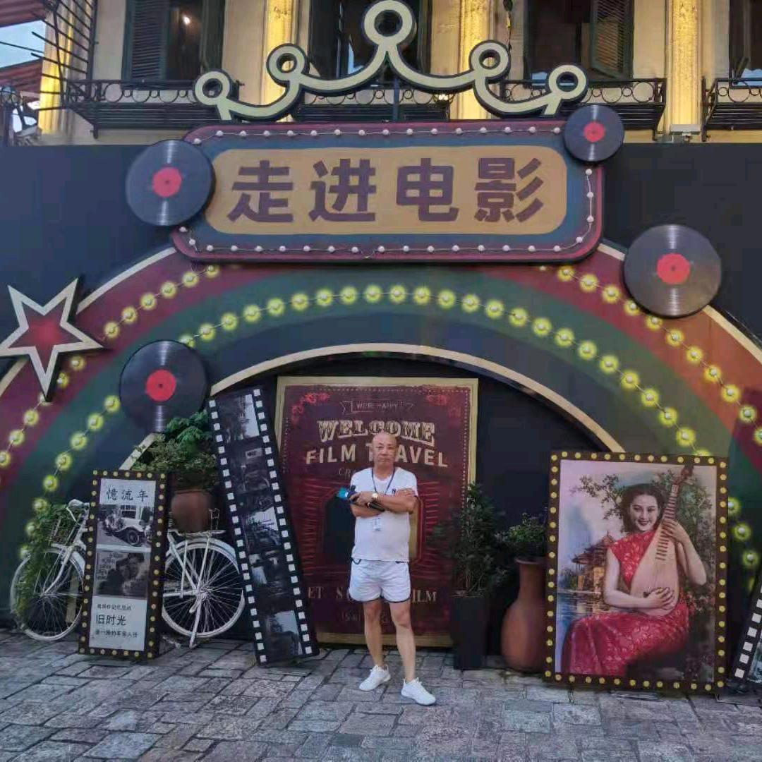 《光头》☜强哥