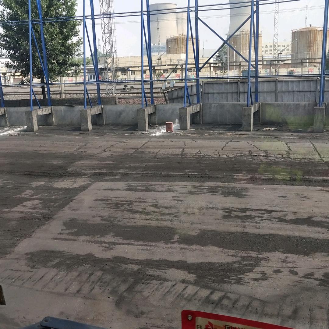 高原红