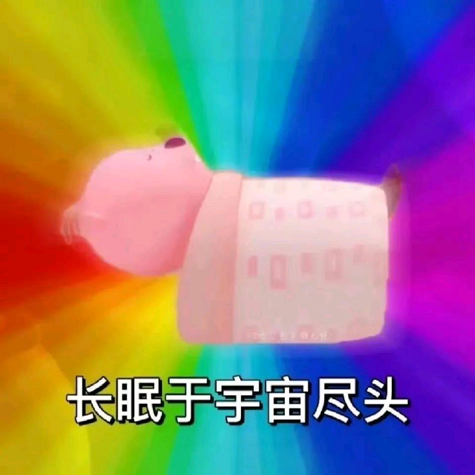 东土大唐在逃三藏@抖音