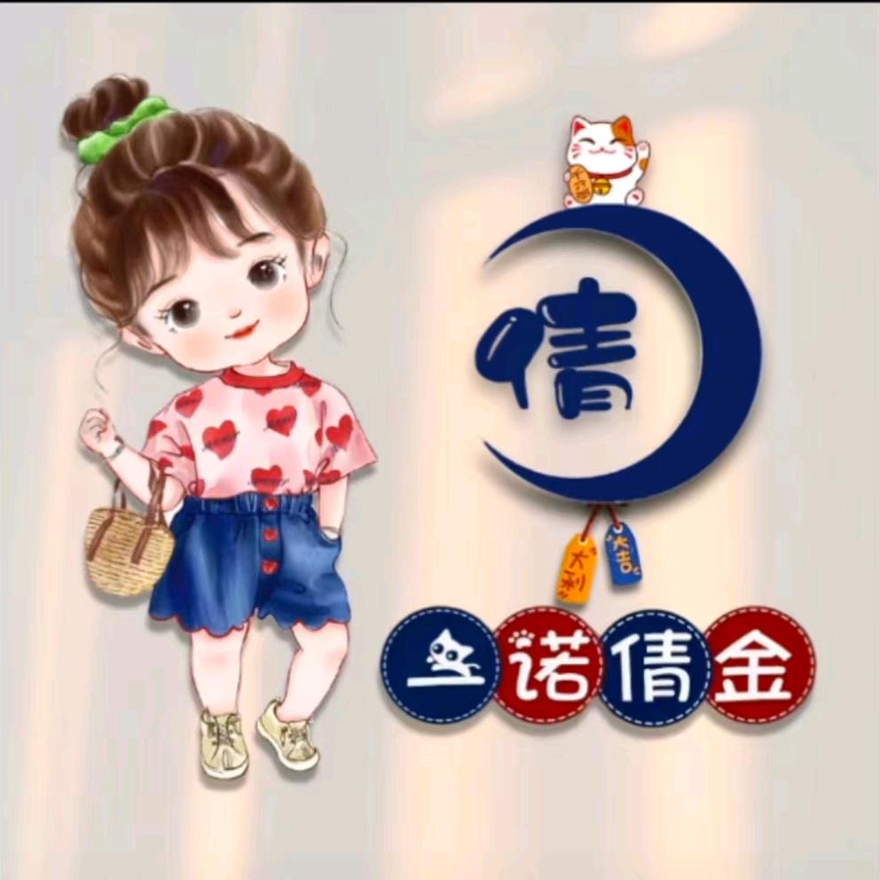 এ᭄果冉ོ如此࿐
