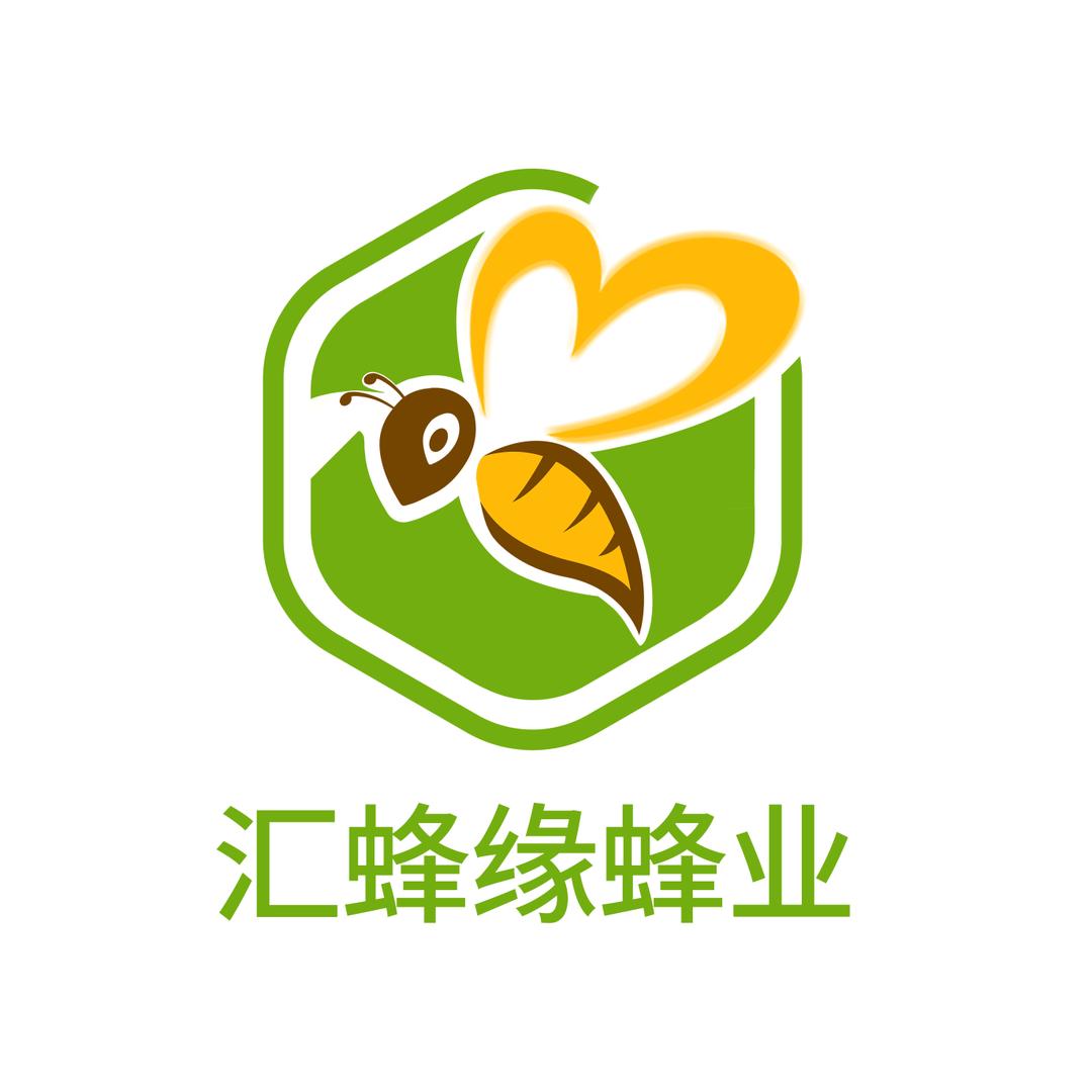 广州汇蜂缘蜂业