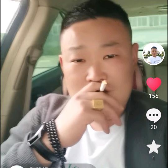 张稳超，