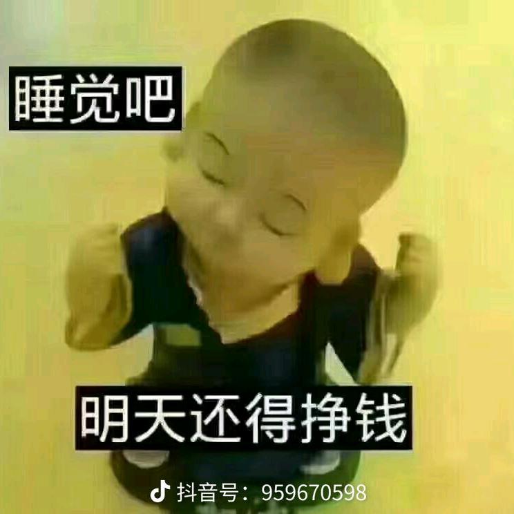 为你守候