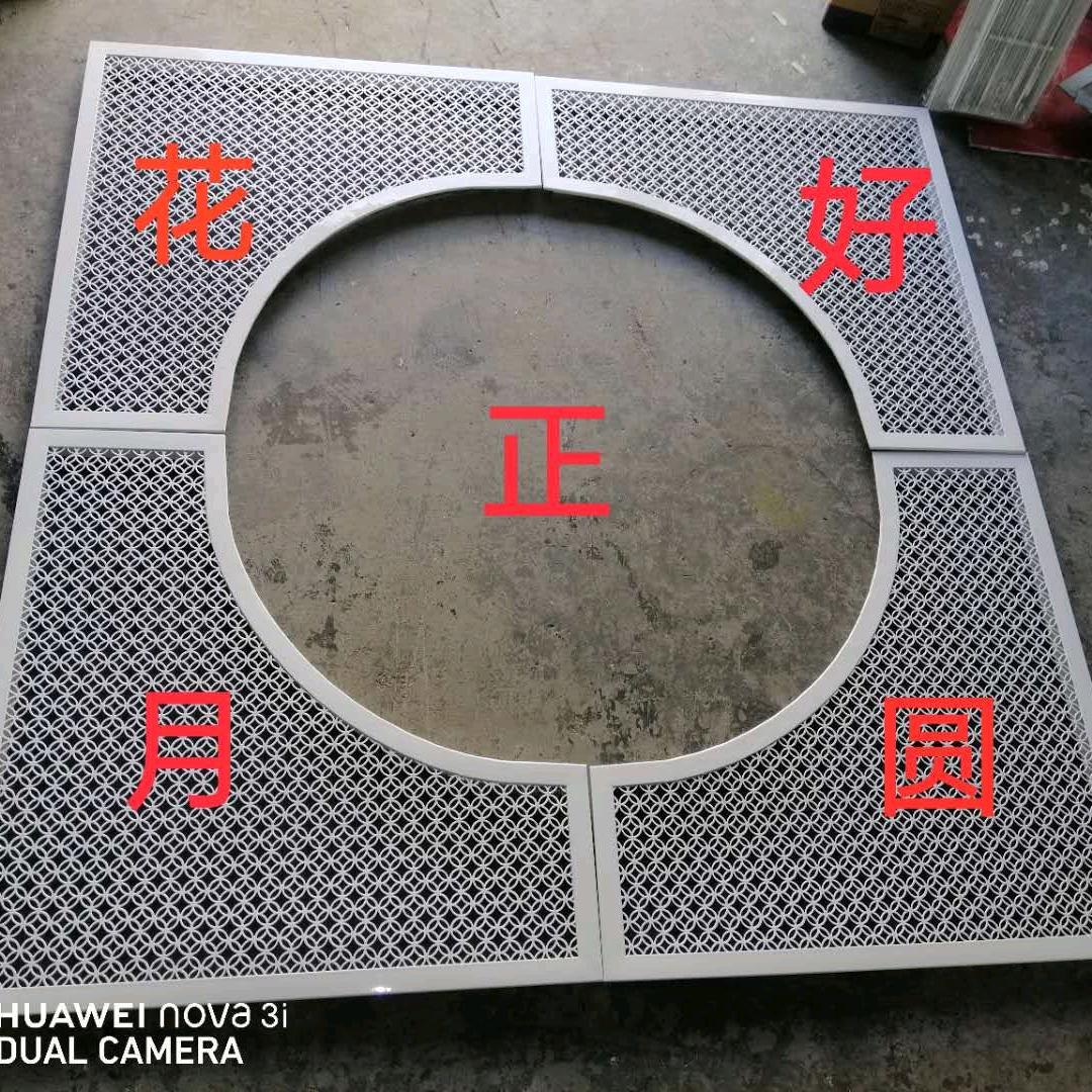 昌兴达空调风口基地