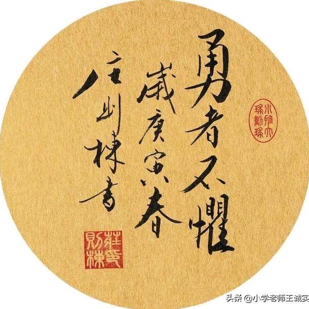 太原庄则栋乒乓球俱乐部