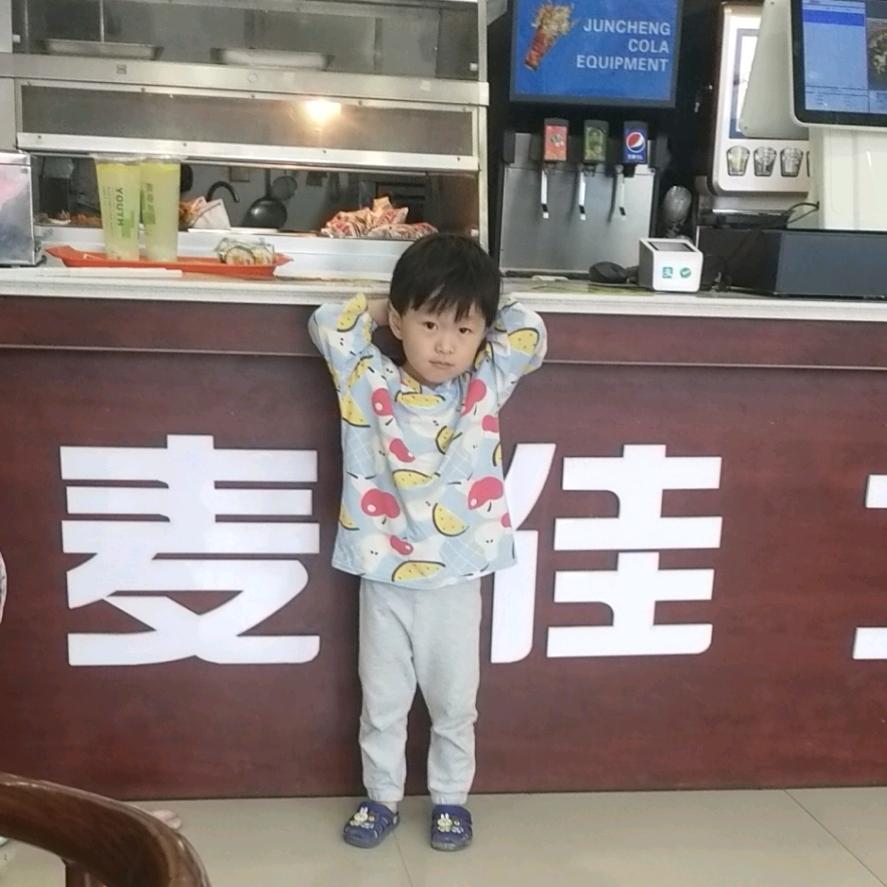 幞山7083809360675