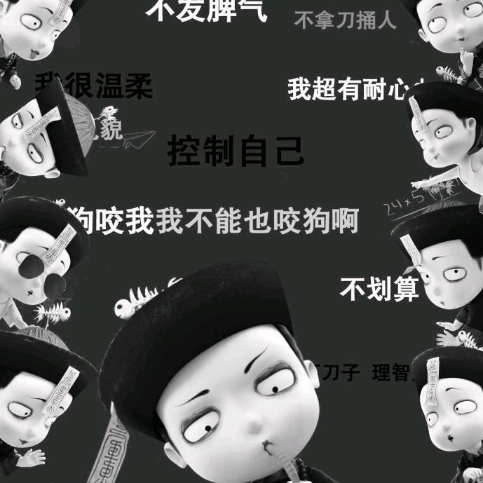 迃幵关