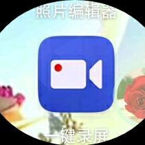 心连心