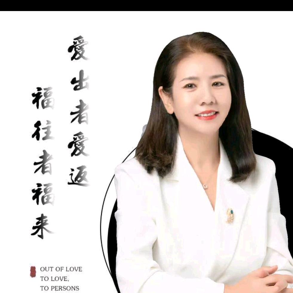 觉谅