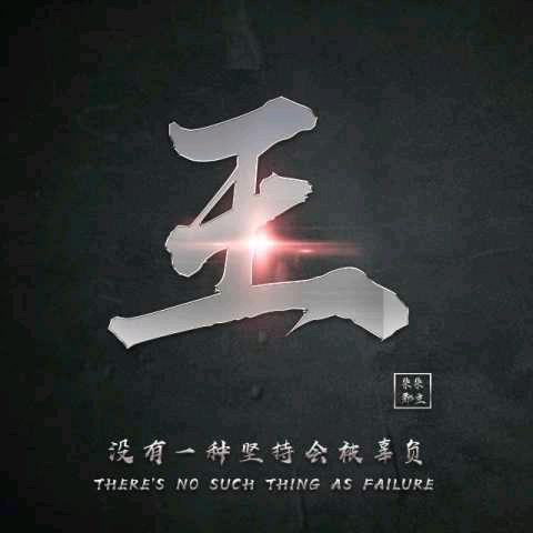 城南以南不再难！