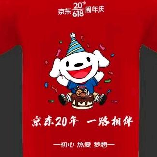 衡强电器精品展示体验中心（太康独塘）