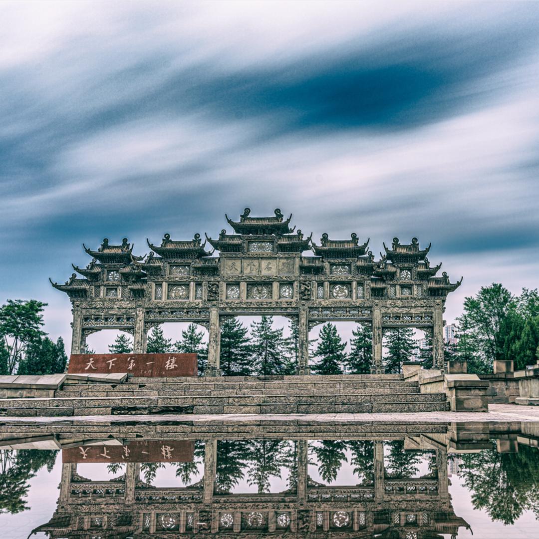 汪帥📸️
