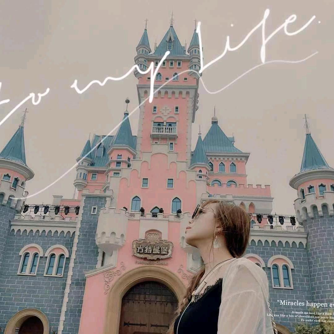 ღ᭄💞吖頭脾气拽iృ℘